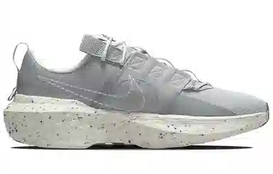 Nike Crater Impact Grey Green
