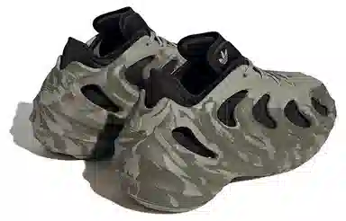 adidas AdiFOM Q Black Green