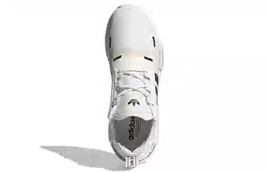 adidas NMD_R1 White Black Grey