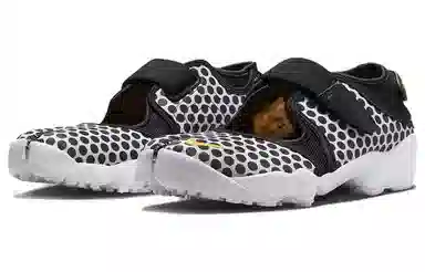 Nike Air Rift BR "Black Laser Orange"