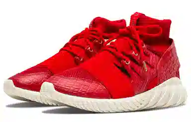 adidas Tubular Doom Chinese New Year