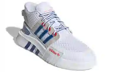 adidas EQT Bask Adv V2