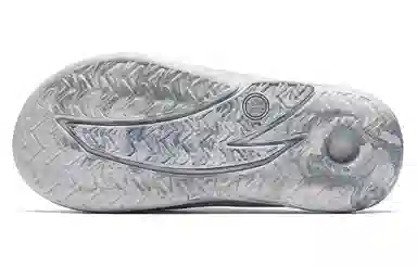 Anta Basketball Slides Grey White