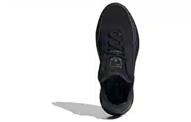 adidas Adifom Trxn Black