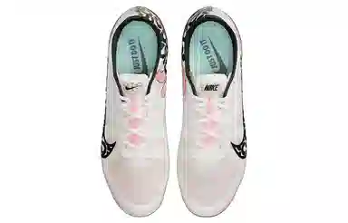 Nike Mercurial Air Zoom Ultra SE FG