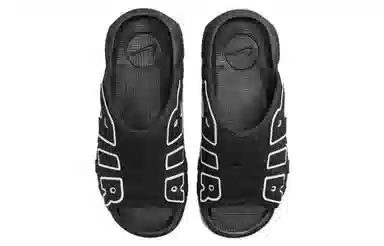 Nike Air More Uptempo Slide