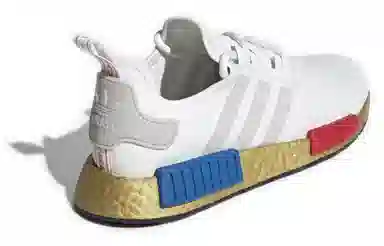adidas originals NMD_R1 "Golden"
