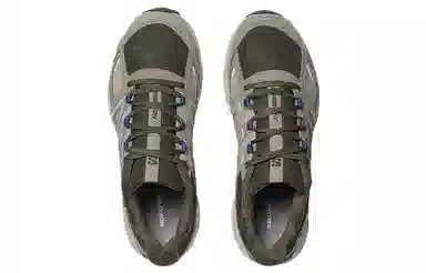 Salomon X-Mission 4 Winter Adventures Khaki