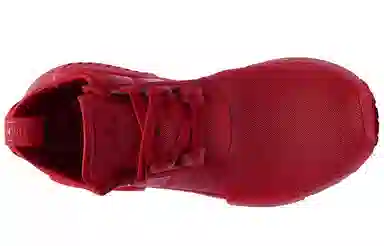 adidas NMD_R1 Red