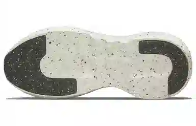 Nike Crater Impact Grey Green