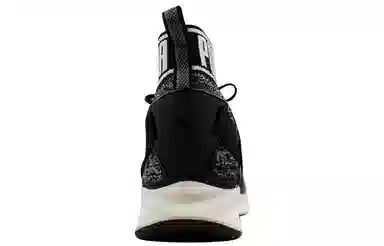 PUMA Ignite EvoKnit