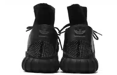 adidas Tubular Doom Primeknit