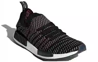 adidas NMD_R1 Stlt