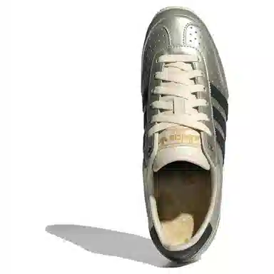 adidas Originals Japan Silver