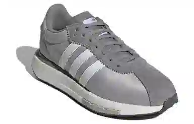 adidas Country XLG Boost Grey White