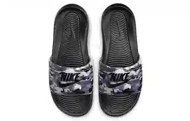 Nike Victori One Slide Print Black