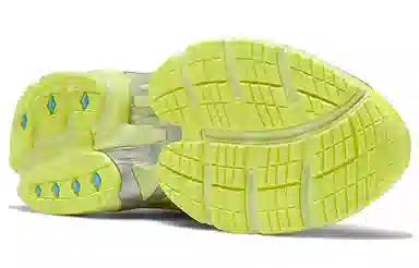 LIFUL x Reebok Premier Road Plus 6 Yellow