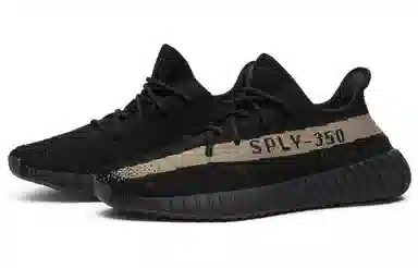 adidas Yeezy Boost 350 V2 Black Green