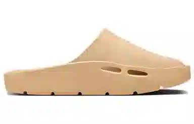 Jordan Hex Mule Orange