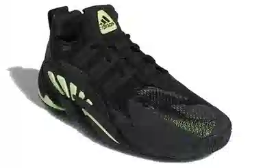 adidas Crazy BYW X 2.0