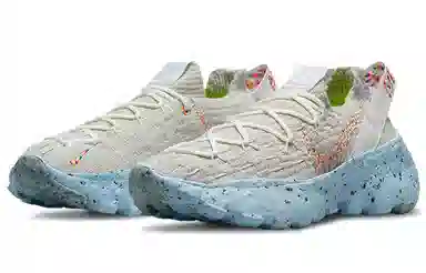 Nike Space Hippie 04 "White Multi"