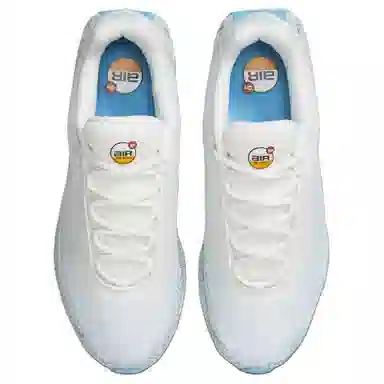 Nike Air Max Dn Ivory White