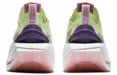 Nike ZoomX Vista Grind