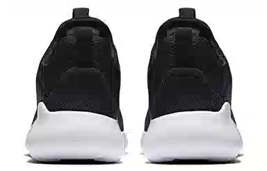 Nike Kaishi 2.0