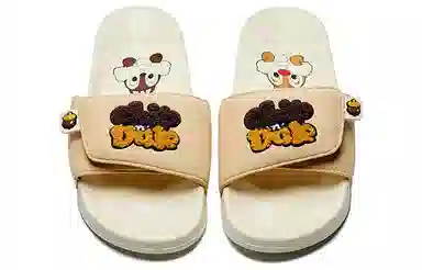 Disney x LiNing LN Slipper