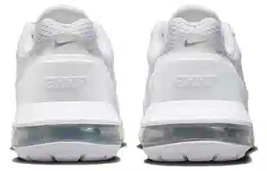 Nike Air Max Pulse White
