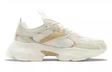Reebok Royal Bridge 4.0 Beige