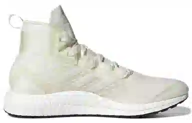 adidas Terrex Free Hiker MTBR