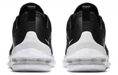 Nike Air Max Axis Black White