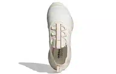 adidas originals NMD_V3