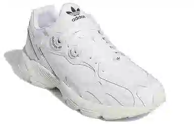 adidas Astir White