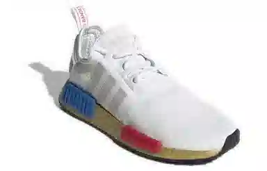 adidas originals NMD_R1 "Golden"