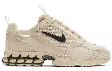 Stussy x Nike Air Zoom Spiridon CG 2 Desert Yellow