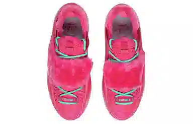 LiNing Yunyou Lite Pink