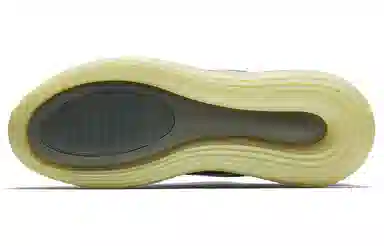 Nike Air Max 720 Dark Green