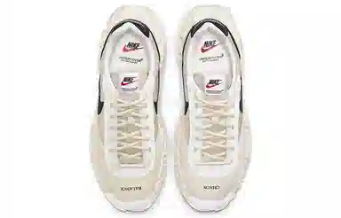 Nike OverBreak Overcast