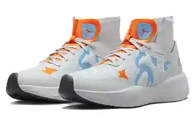 Jordan Delta 3 Mid White Blue Orange