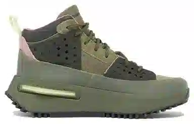 Pharrell Williams x adidas NMD S1 RYAT "Olive"