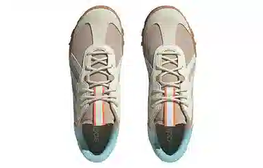 adidas Neo Futro Mixr Brown