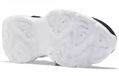 Reebok Royal Ec Ride 4