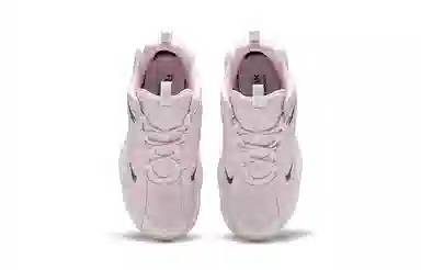 Reebok Royal Pervader Pink
