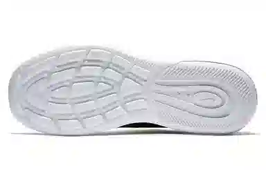 Nike Air Max Axis Black White