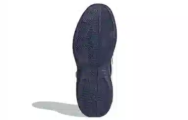 HUMAN MADE x adidas originals FORUM