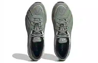 adidas Orketro Green