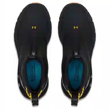 Under Armour HOVR Phantom 247