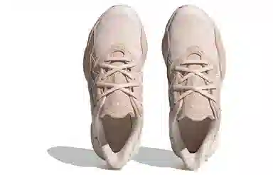 adidas Ozweego Pink